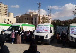 وزارة الصحة تُطلق قوافل طبية في 5 محافظات ضمن مبادرة حياة كريمة
