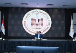 وزير الإستثمار: الوزارة تسعي إلى توفير مناخ استثماري اكثر تنافسية