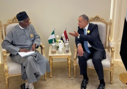 وزير الخارجية والهجرة يلتقي نظيره النيجيري على هامش الاجتماع الوزاري التحضيري للقمة العربية الإسلامية بالرياض