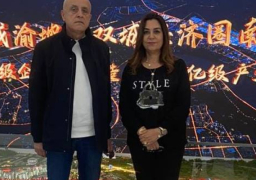 وزيرة التنمية المحلية ومحافظ الأقصر يزوران مدينة لوشو بمقاطعة سيتشوان ويتفقدان المنطقة الحرة بالميناء