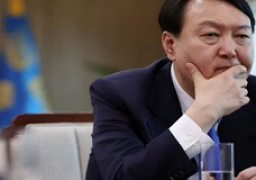 كوريا الجنوبية تحظر سفر الرئيس يون سوك يول