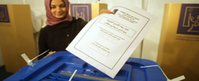 إعلان النتائج الرسمية للإنتخابات العراقية 25 مايو الجاري
