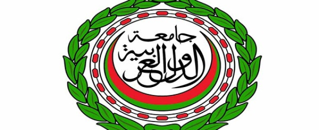 الجامعة العربية تطلق جرس انذار بمعاناة الشعب الفلسطينى فى ذكرى النكبة