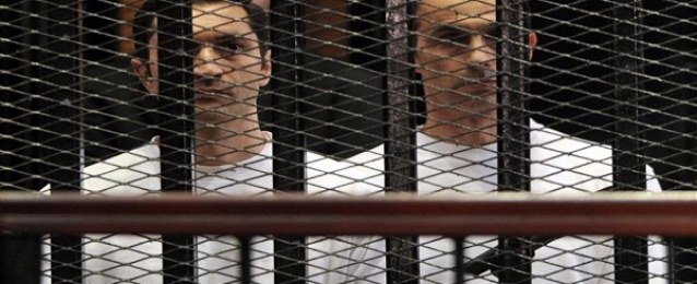 اليوم .. استئناف محاكمة نجلى “مبارك” وآخرين فى “التلاعب بالبورصة”