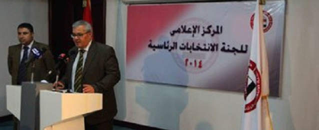 لجنة الانتخابات الرئاسية: فترة الصمت الانتخابي قاصرة على الانتخابات داخل مصر