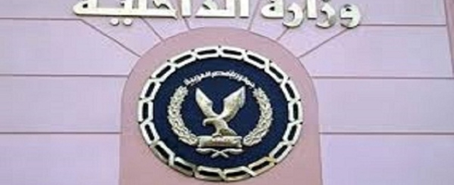 مسئول الإعلام الأمنى : 3 أشخاص يستقلون سيارة أطلقوا النار على قوات الأمن المركزى أمام جامعة الأزهر