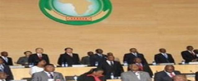 إنطلاق أعمال القمة الأفريقية 23 في غينيا الاستوائية