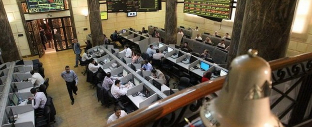 البورصة المصرية تخسر 6ر1 مليار جنيه في بداية التعاملات