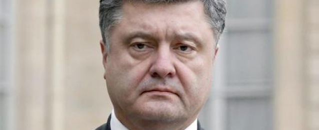 الرئيس الأوكراني بوروشينكو يعلن هدنة لمدة أسبوع