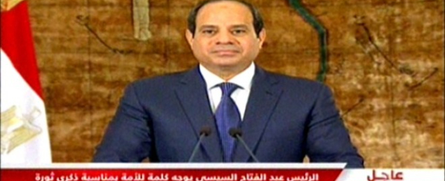 السيسي: ثورة 30 يونيو أثبتت قدرة أبناء مصر على الاصطفاف في مواجهة التحديات