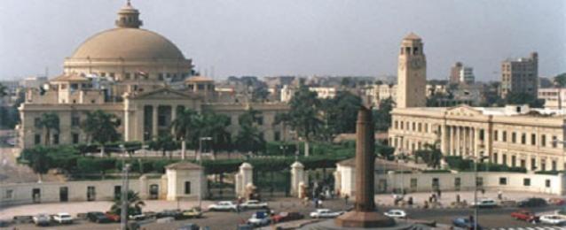 القضاء الادارى يؤيد قرارات فصل طلاب الاخوان بجامعة القاهرة