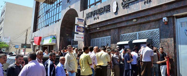 سلطة النقد الفلسطينية تعلن انتهاء أزمة بنوك غزة