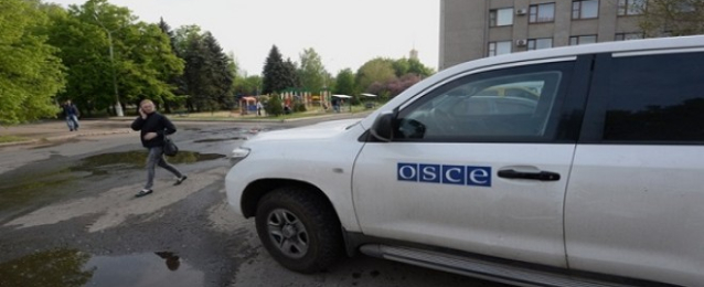 منظمة الأمن والتعاون تقلص عمليات المراقبة في أوكرانيا