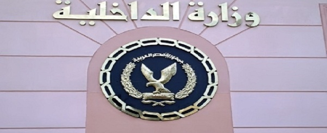 وزارة الداخلية: بوابات إلكترونية بجميع مداخل ميدان التحرير