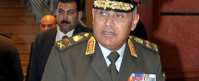 وزير الدفاع : القوات المسلحة ستظل دوما الحصن الأمين لمقدرات الشعب المصرى