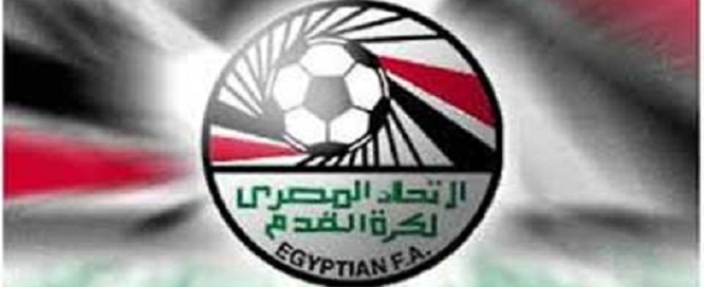 اتحاد الكرة يقرر انطلاق الموسم الجديد للدوري الممتاز يوم 14 سبتمبر
