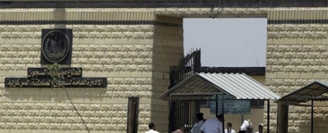 الداخلية: الإفراج عن 354 سجينًا بمناسبة عيد الفطر وذكرى ثورة 23 يوليو