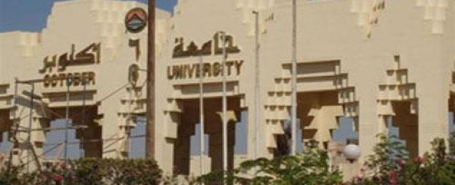 ننشر نسب القبول للطلاب المصريين والوافدين والشهادات المعادلة بجامعة 6 أكتوبر