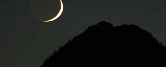 معهد الفلك: شهر رمضان 29 يوما ..والسبت القادم قمره يصبح بدرا