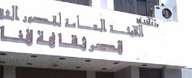 قصر ثقافة قنا ينظم برنامجا ثقافيا احتفالا بشهر رمضان