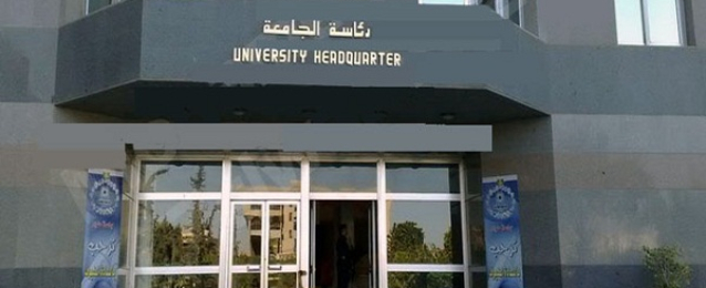667 طالبا يسجلون رغباتهم في المرحلة الثالثة بجامعة حلوان