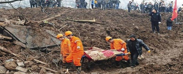 ارتفاع حصيلة قتلى الانهيار الأرضي في شرق الصين إلى 7 أشخاص