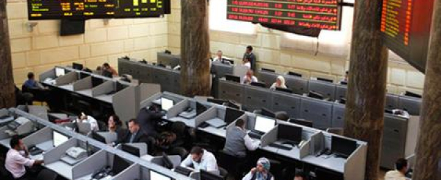 البورصة تخسر2.7 مليار جنيه بنهاية تعاملات اليوم بسبب بيع المصريين