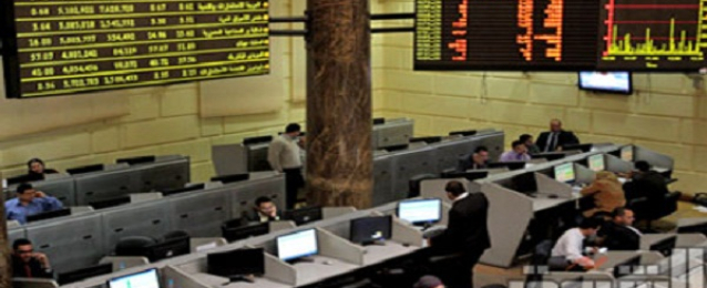 بورصة مصر تقلص خسائرها المبكرة مدعومة بأموال عربية