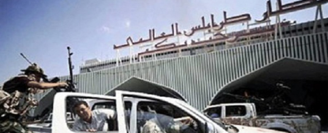 تجدد الاشتباكات بمحيط مطار طرابلس والمناطق المجاورة له
