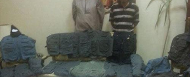 الداخلية: ضبط متهمين اثنين من كتائب حلوان بمنطقة عرب غنيم وبحوزتهما أسلحة