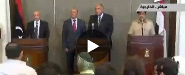 بالفيديو :وزيرا خارجية البلدين: لا يوجد تدخل عسكرى مصري فى ليبيا