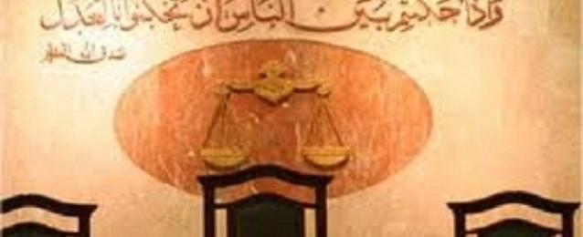 الجنايات تحيل أوراق 5 متهمين للمفتي في قضية “خلية أكتوبر”