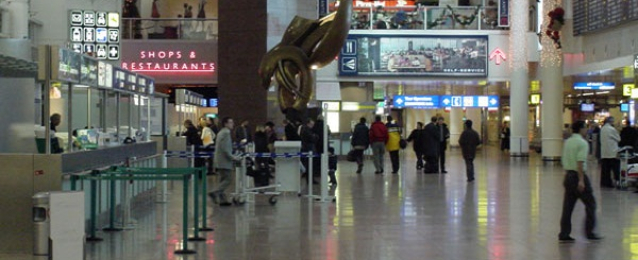 اخلاء مطار في لندن بعد العثور على “حزمة مريبة”
