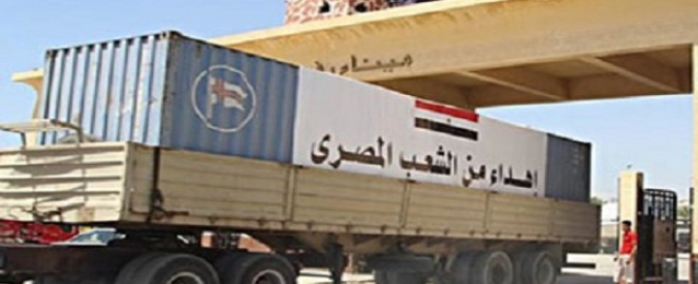 1134 طناً من المساعدات الانسانية قدمتها مصر لغزة خلال العدوان الأخير