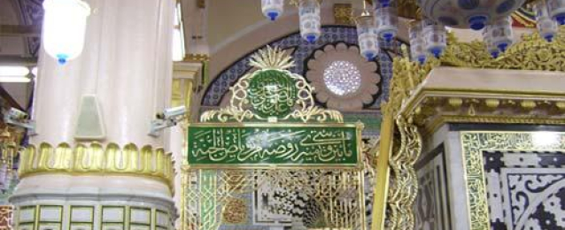 صاحب الدراسة المثيرة للجدل حول المسجد النبوي: لم أتطرق لنقل قبر النبي وما يُنقل عني كذبًا وزورًا