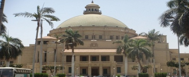 مدير مرور الجيزة: اجراءات أمنية مشددة بمحيط جامعة القاهرة استعداداً لزيارة السيسي