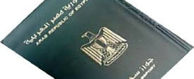 سفارتنا بالخرطوم تناشد الجالية المصرية باستخراج الجواز المميكن قبل نوفمبر 2015