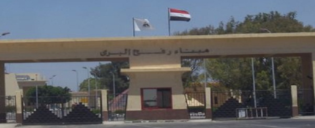 السلطات المصرية تغلق معبر رفح بعد فتحه ثلاثة أيام متصلة