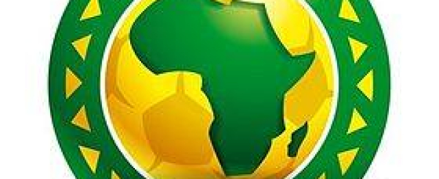 الكاف يعلن التصفيات النهائية لكأس الأمم الإفريقية.. ومصر في المستوى الثاني
