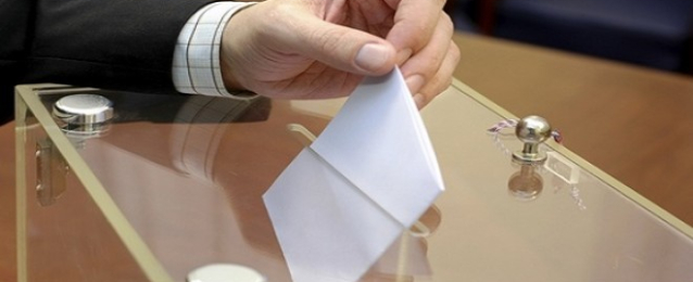 بدء التصويت في انتخابات برلمانية مبكرة في بلغاريا