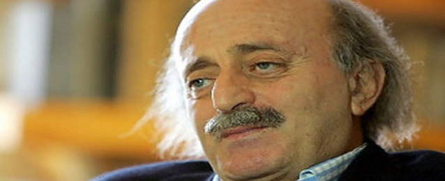 جنبلاط عقب لقائه بجعجع: هنري حلو مازال مرشحنا للرئاسة اللبنانية