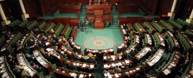 برلمان تونس الجديد يفتتح أولى جلساته