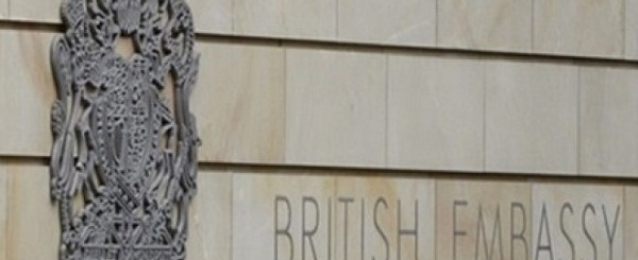 سفير بريطانيا بالقاهرة: علقنا العمل خوفًا على موظفينا