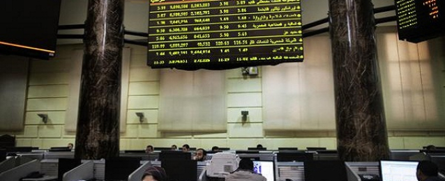 مؤشرات بورصة مصر تهوي وسط مبيعات للمؤسسات المحلية والأجنبية