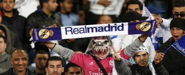 منع رابطة مشجعي ريال مدريد من رفع شعاراتها في مونديال الأندية