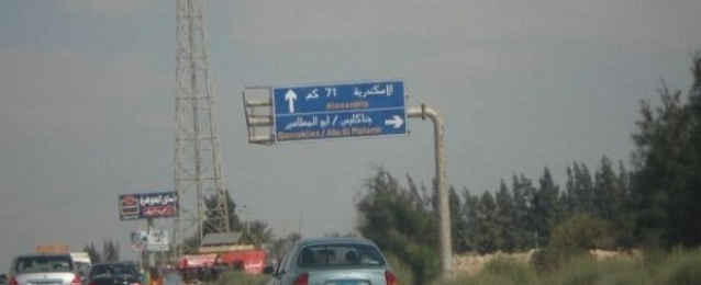إغلاق طريق اسكندرية الزراعى من 2 حتى 4 صباحا بسبب إنشاء كوبرى معدنى