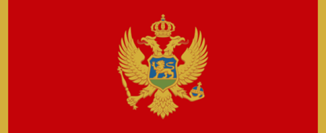 الجبل الأسود تعلن عن قرب انضمامها الى حلف الناتو