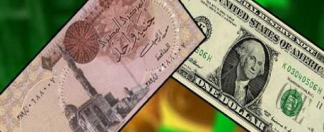 الدولار يرتفع لليوم الرابع على التوالي ليصل لـ7.38 جنيه