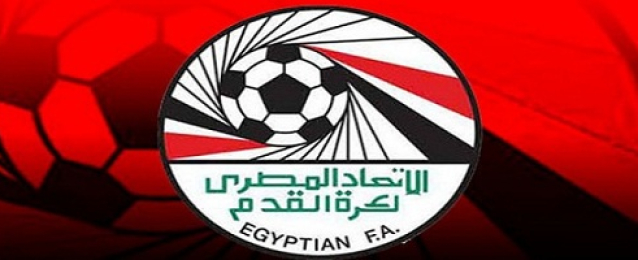 القضاء الإداري يؤيد استمرار مجلس إدارة اتحاد الكرة
