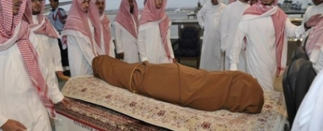 السعودية تحدد اليوم وغدا الأحد لتلقى العزاء فى وفاة الملك عبد الله